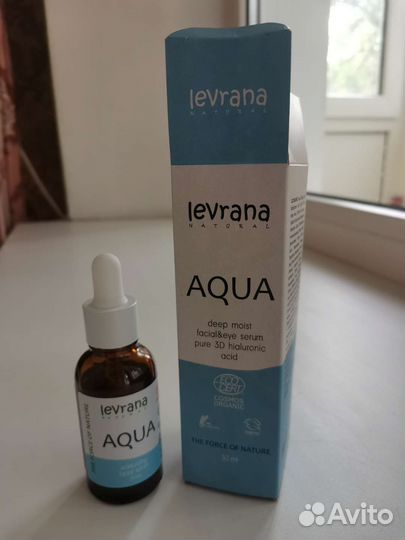 Levrana Aqua сыворотка