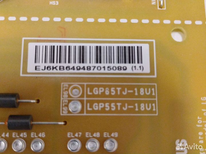 EAX67865201(1.6) lgp55tj-18U1