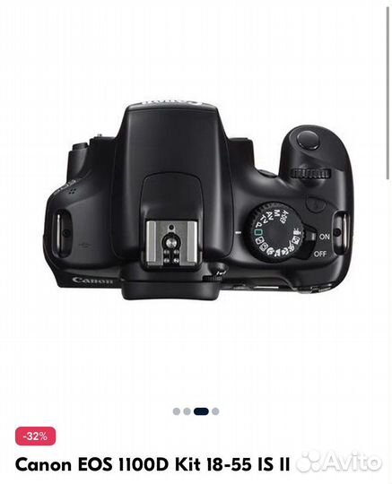 Зеркальный фотоаппарат canon eos 1100d