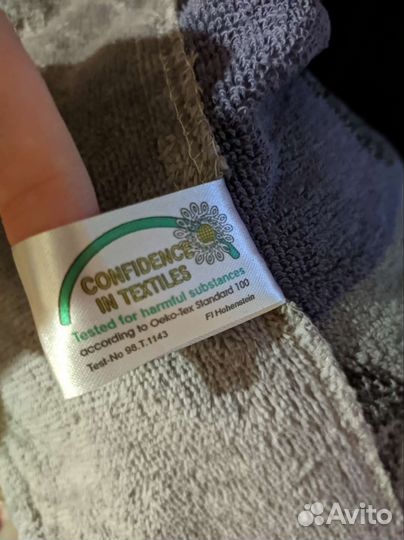 Халат мужской