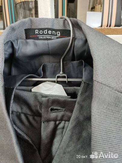 Детский костюм тройка