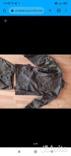 Камуфляжный костюм