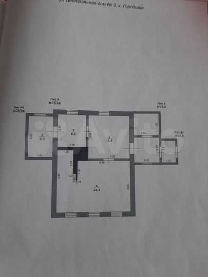 Дом 45,4 м² на участке 40 сот.