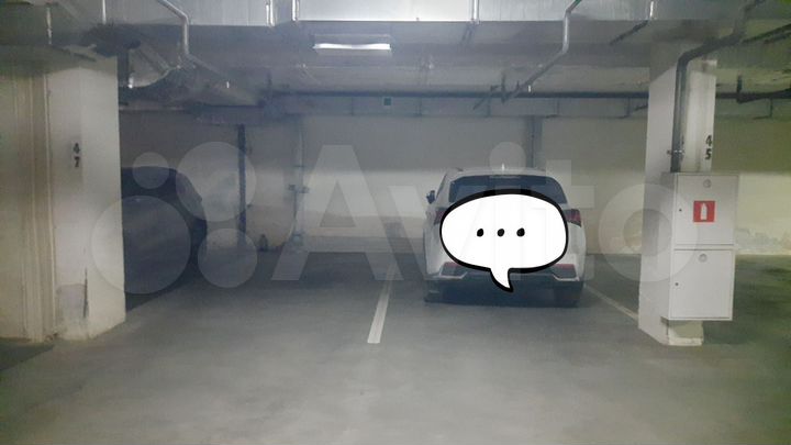 Машиноместо, 15 м²