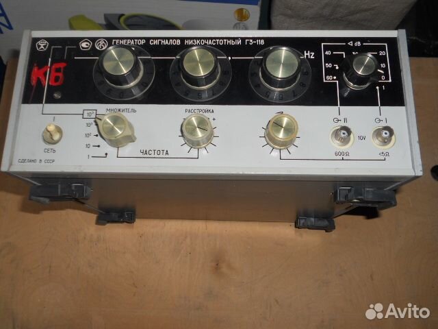 Генераторы Г3-111. Г3-118