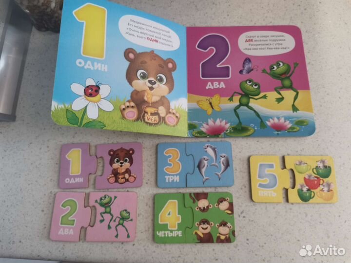 Развивающие деревянные игры