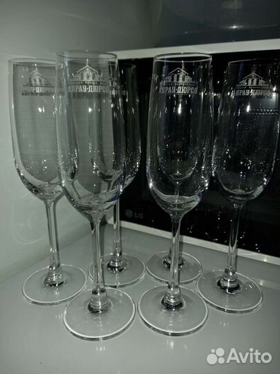 Фужеры бокалы для шампанского Абрау-Дюрсо 6шт