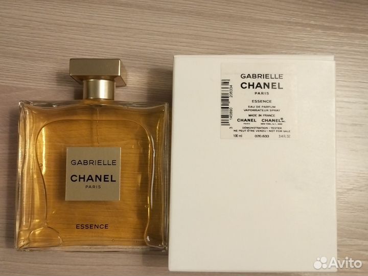 Туалетная вода женская Chanel Gabrielle