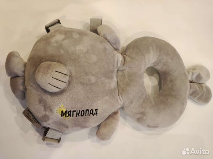 Мягкопад yippee-tag