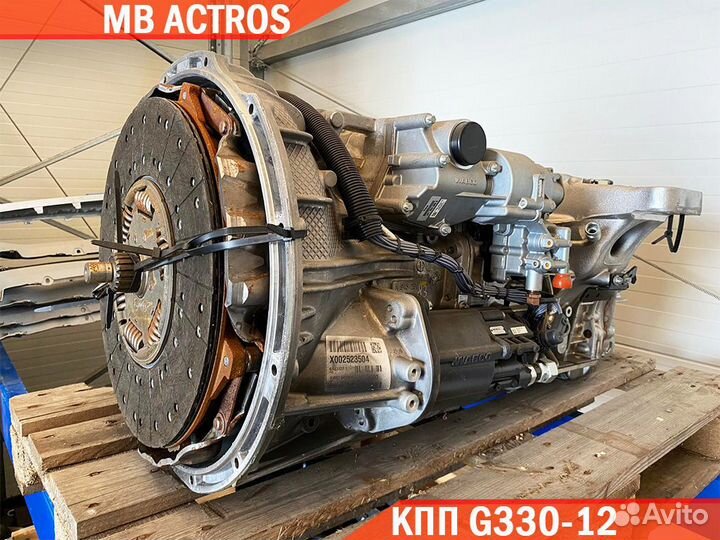 Коробка передач Mercedes-Benz G330-12