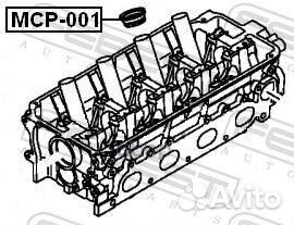 Кольцо уплотнительное свечного колодца MCP001
