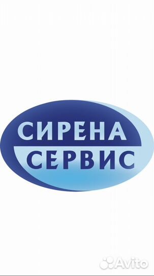 Водитель-грузчик