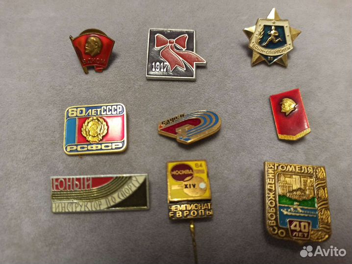 Значок СССР