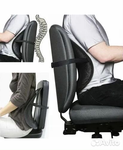 Ортопедическая подушка для сидения