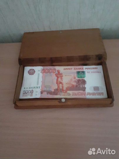 Шкатулка-копилка новая подарочная