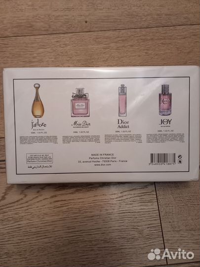 Подарочный набор духов Dior