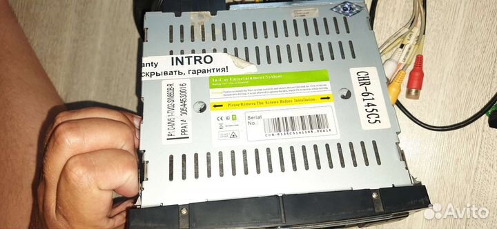 Магнитола с экраном Ситроен С5Х7