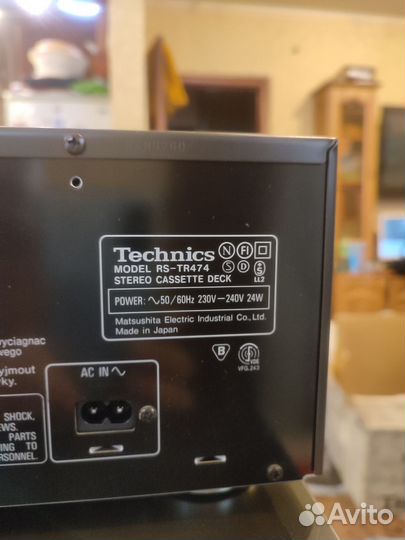 Музыкальный центр Technics из Японии
