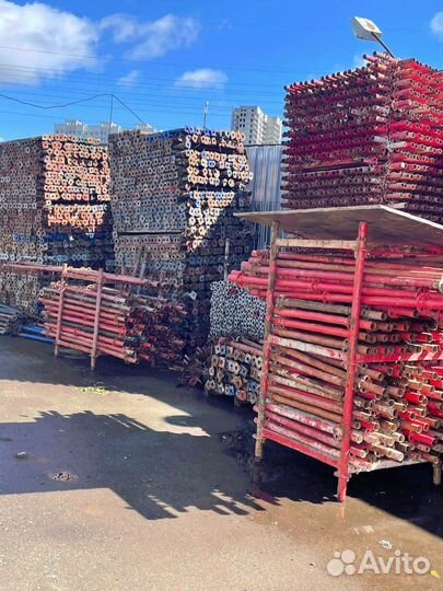 Стойка телескопическая б/у