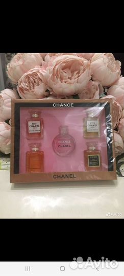 Набор shanel 5 в 1