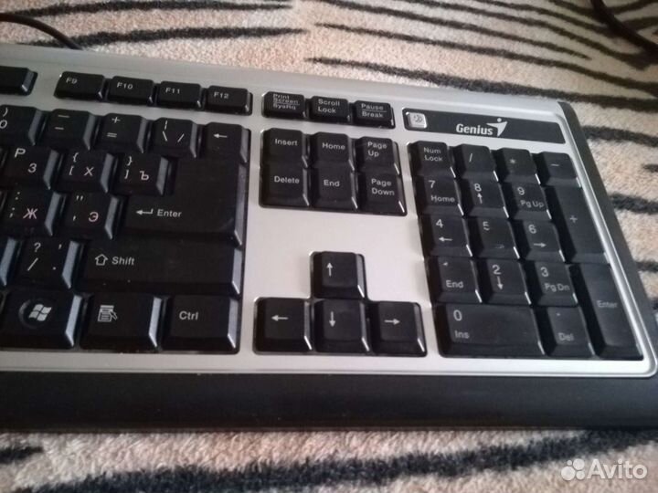Клавиатура