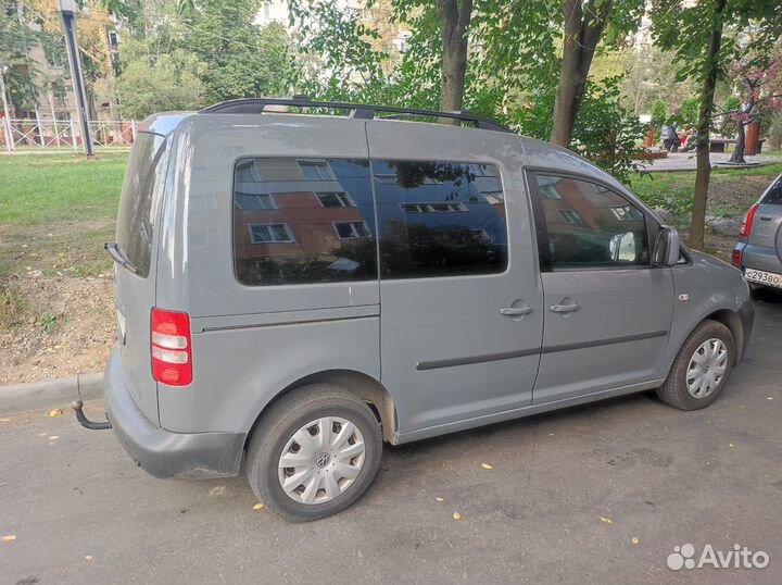 Рейлинги Volkswagen Caddy 2004-2024