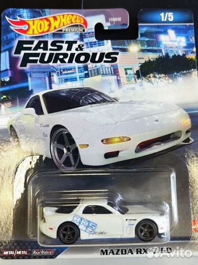 Hot Wheels Premium Fast & Furious Set