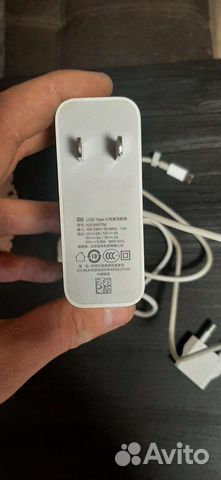Зарядное устройство Xiaomi Mi Notebook Air 12.5