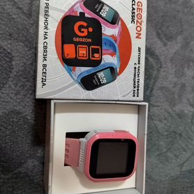 Часы детские с GPS geozon classic