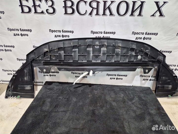 Защита радиатора Volvo V70 универсал B4164T 2014