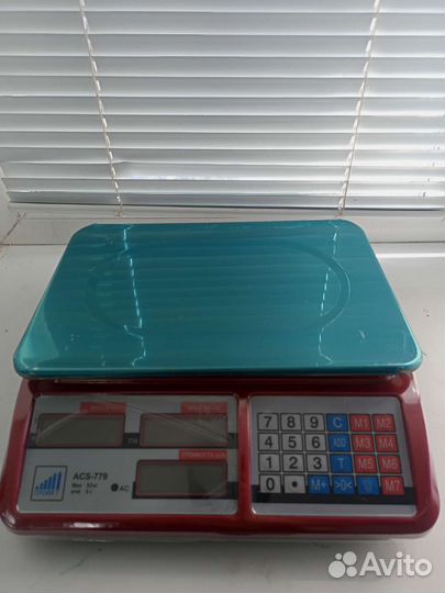 Весы торговые электронные