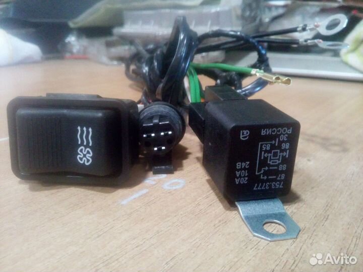 Проводка электромуфты вентилятора Камаз