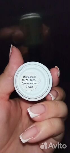 Гель лак. топ матовый