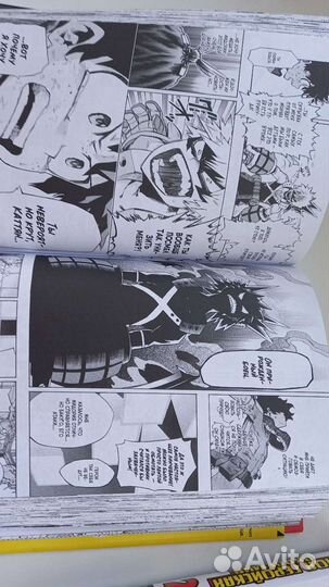 Книга Манга 