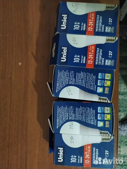 Лампочки энергосберегающие 12-24В под цоколь Е27