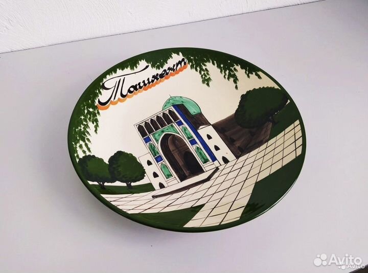 Ляган «Города Узбекистана» 38 см