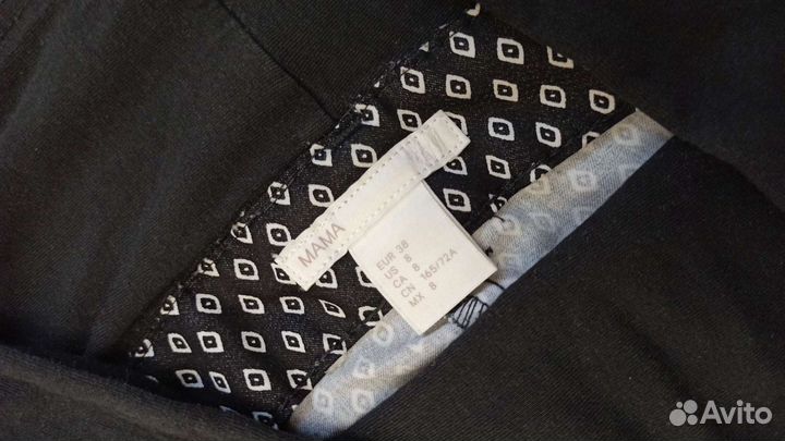 Брюки для беременных