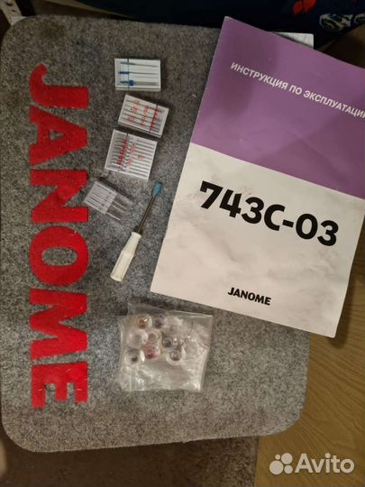 Швейная машина Janome