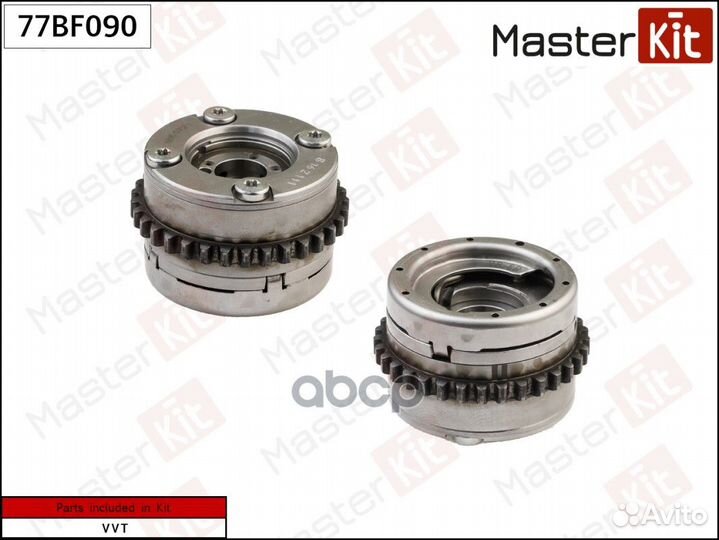 Механизм газораспределения (впуск) mercedes-BEN