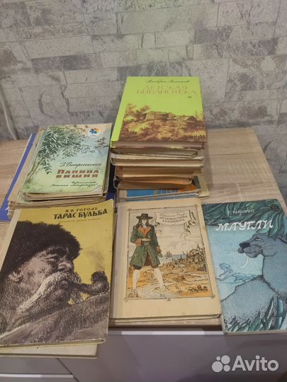 Советские детские книги СССР пакетом