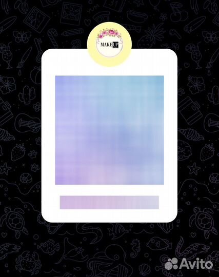 Dior Rouge Ultra Care Liquid Lipstick 459