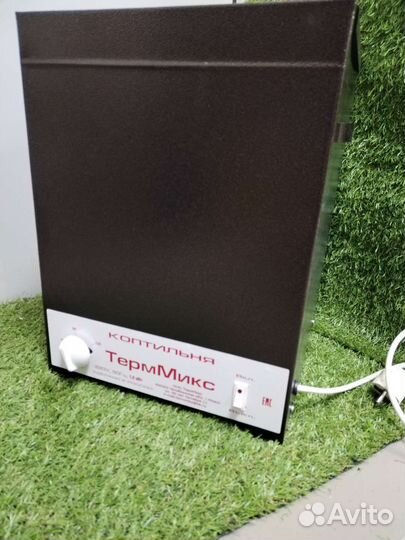 Коптильня электрическая