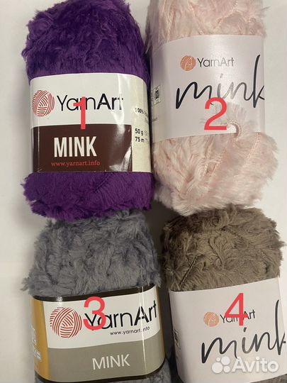 Пряжа mink YarnArt