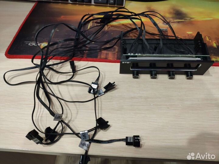 Контроллер