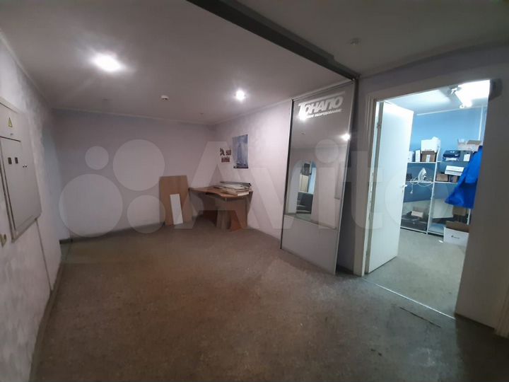 Свободного назначения, 71.5 м²