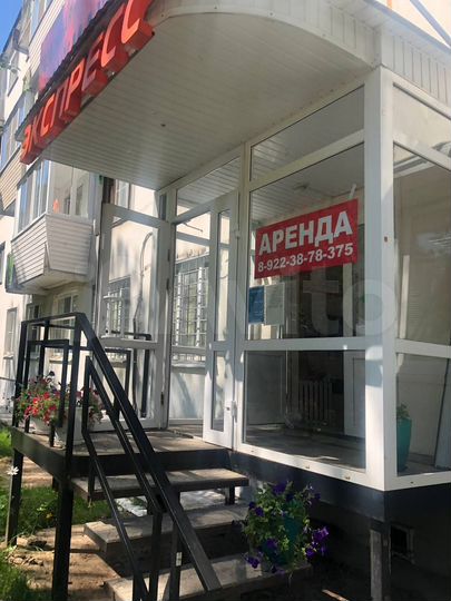 Торговая площадь, 30 м²