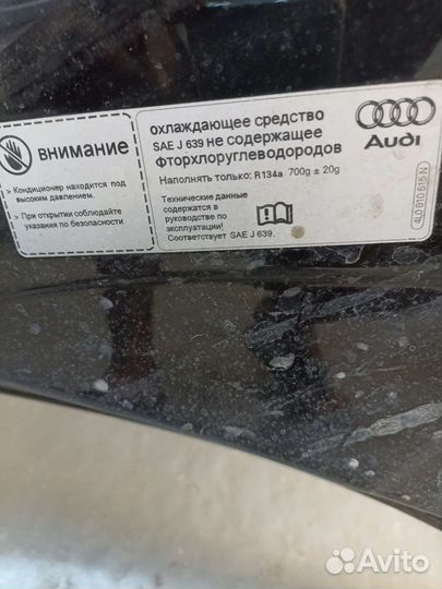 Капот audi q7 4l