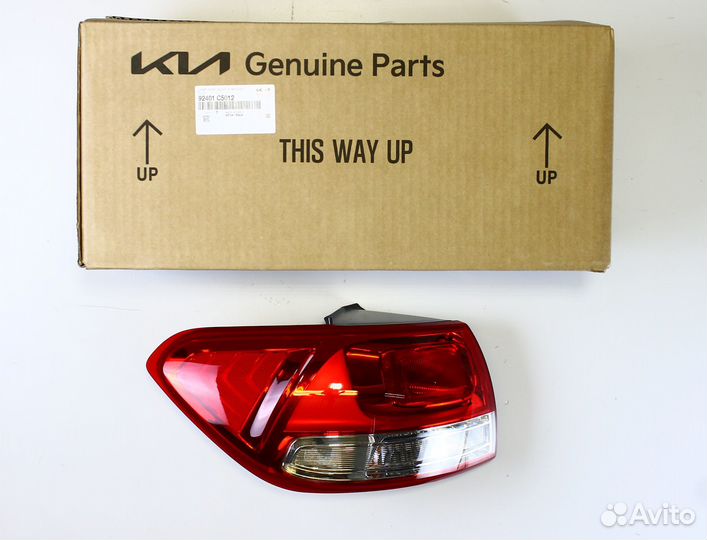 Фонарь задний левый sorento prime Оригинал