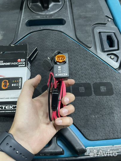 Адаптер для зарядного устройства стек