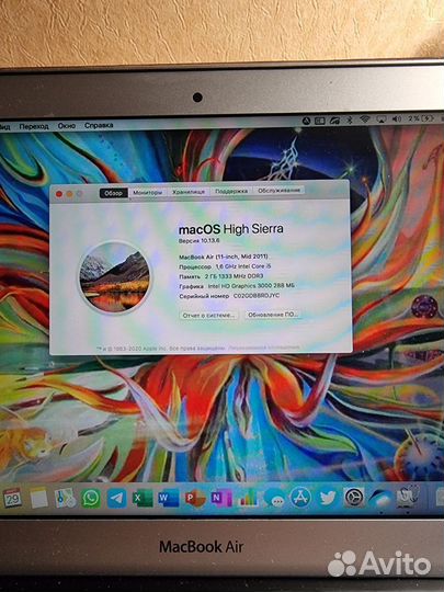 Apple MacBook Air 11 Mid 2011 (1366x768, Intel Cor